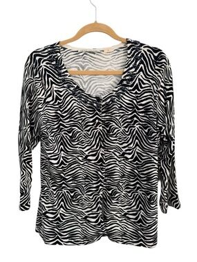 Peter Nygard Vintage Zebra Print Scoop Neck Cardigan Sweater - Black & White